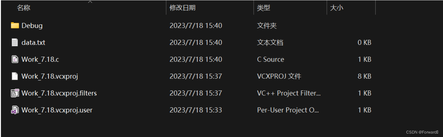 [外链图片转存失败,源站可能有防盗链机制,建议将图片保存下来直接上传(img-Uk2vLp1I-1689748214044)(C:/Users/HUASHUO/AppData/Roaming/Typora/typora-user-images/image-20230718154042168.png)]